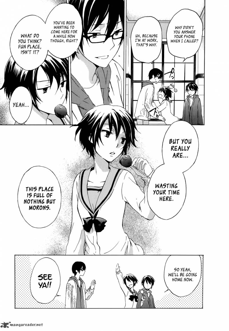 YasashII Sekai No Tsukurikata 6 26