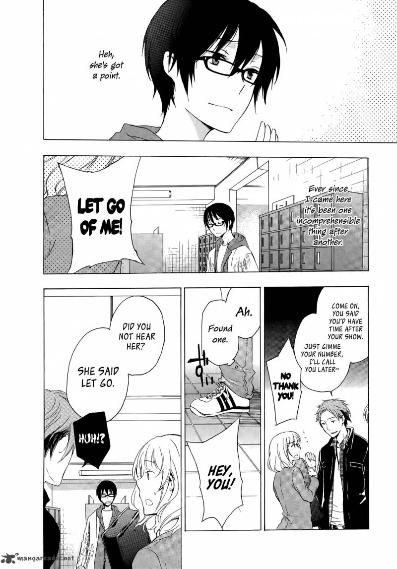 YasashII Sekai No Tsukurikata 6 27