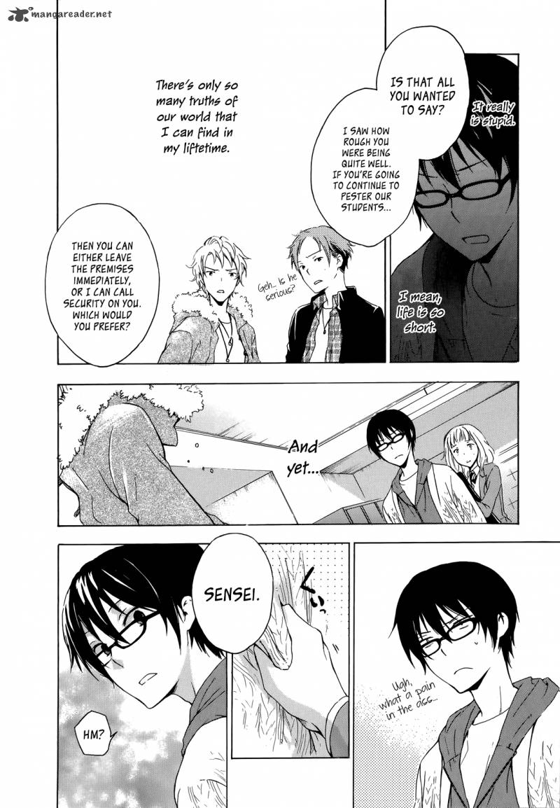 YasashII Sekai No Tsukurikata 6 29