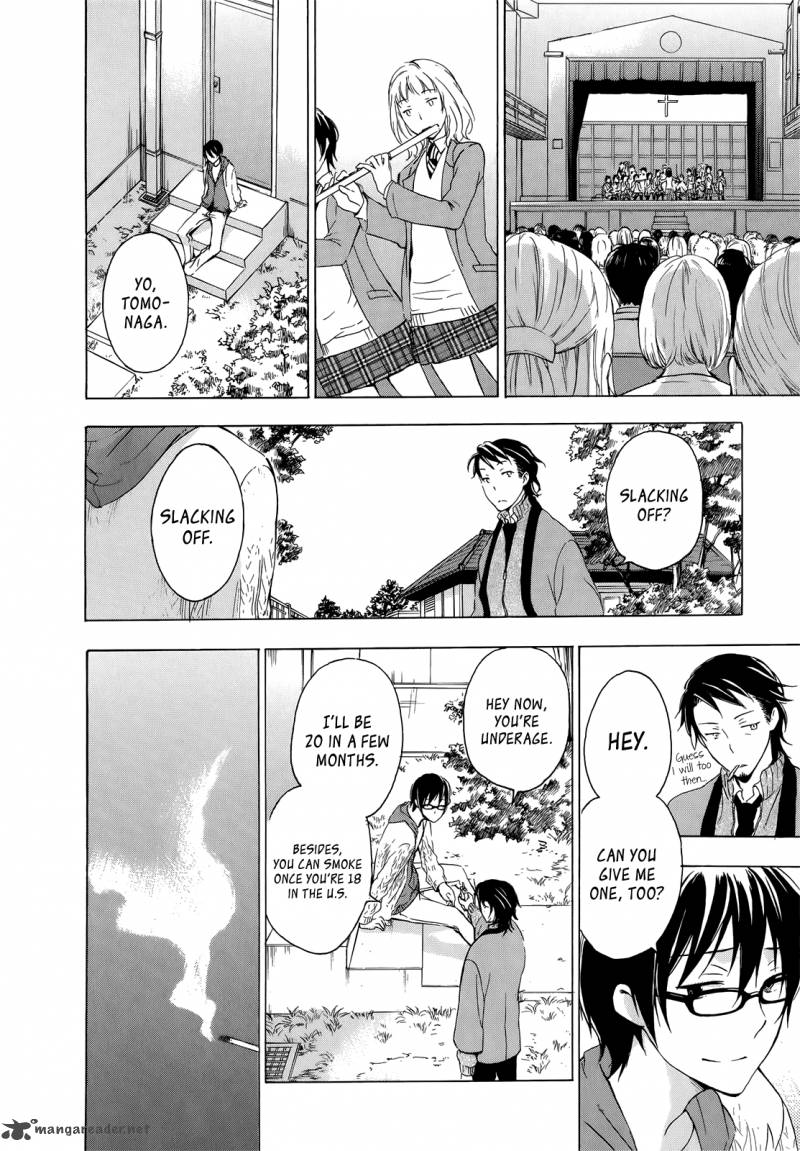 YasashII Sekai No Tsukurikata 6 31