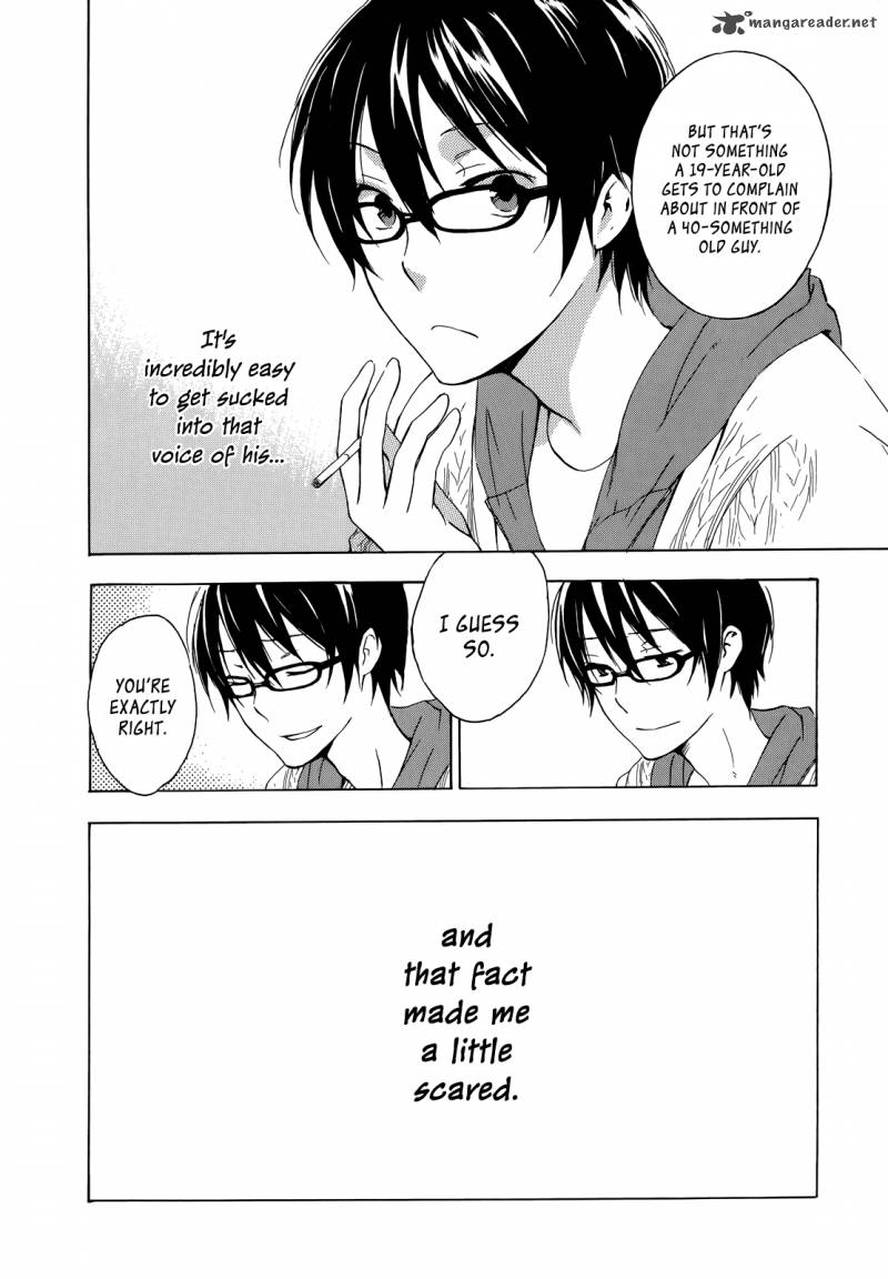 YasashII Sekai No Tsukurikata 6 33