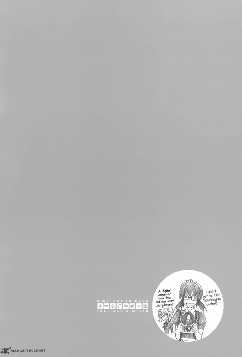 YasashII Sekai No Tsukurikata 7 1