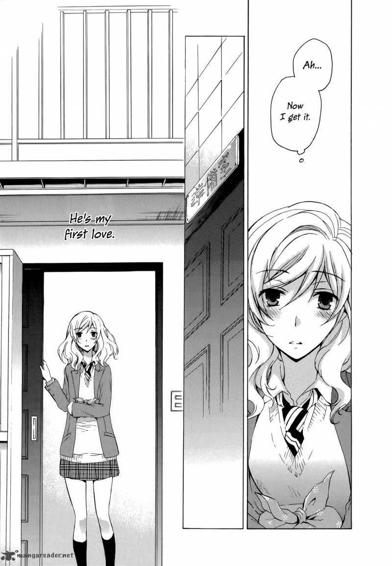 YasashII Sekai No Tsukurikata 7 10