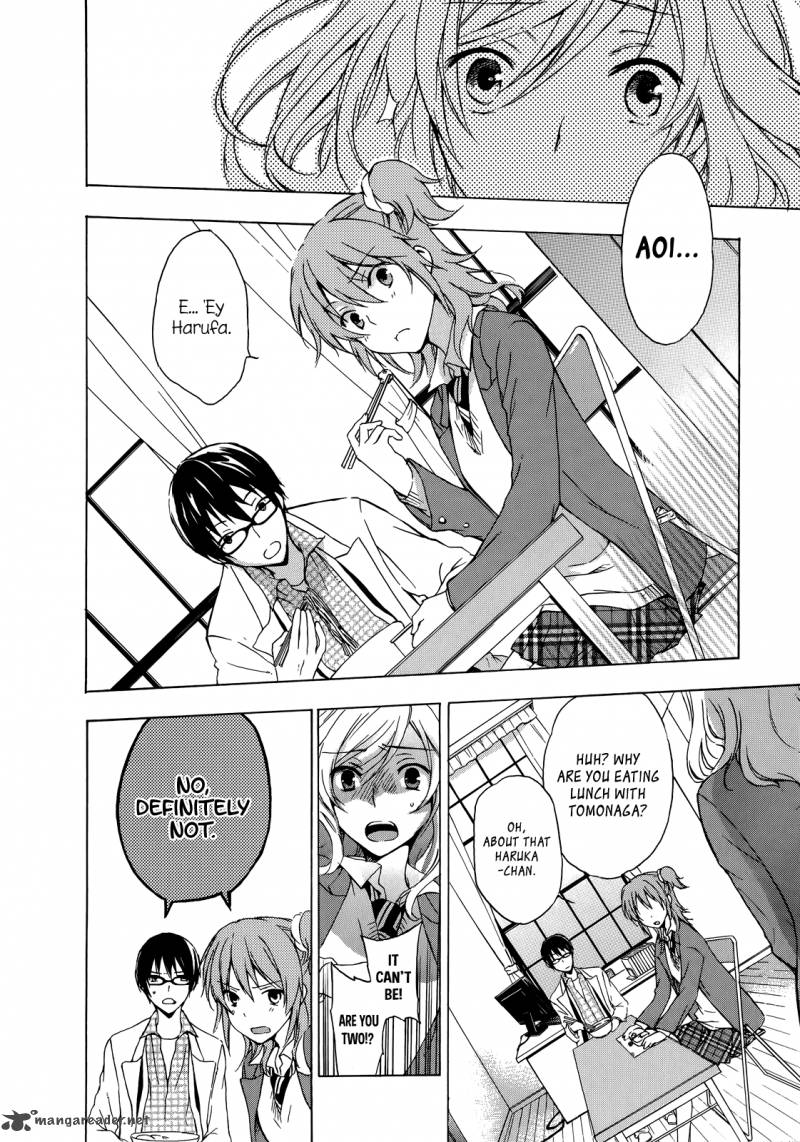 YasashII Sekai No Tsukurikata 7 11
