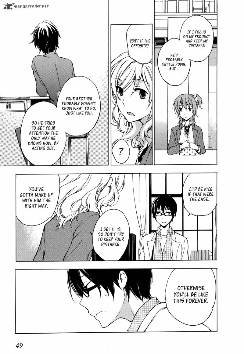 YasashII Sekai No Tsukurikata 7 16