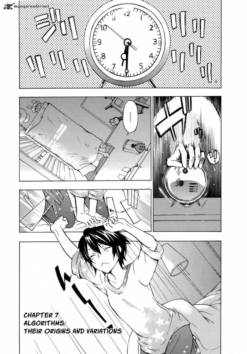 YasashII Sekai No Tsukurikata 7 2