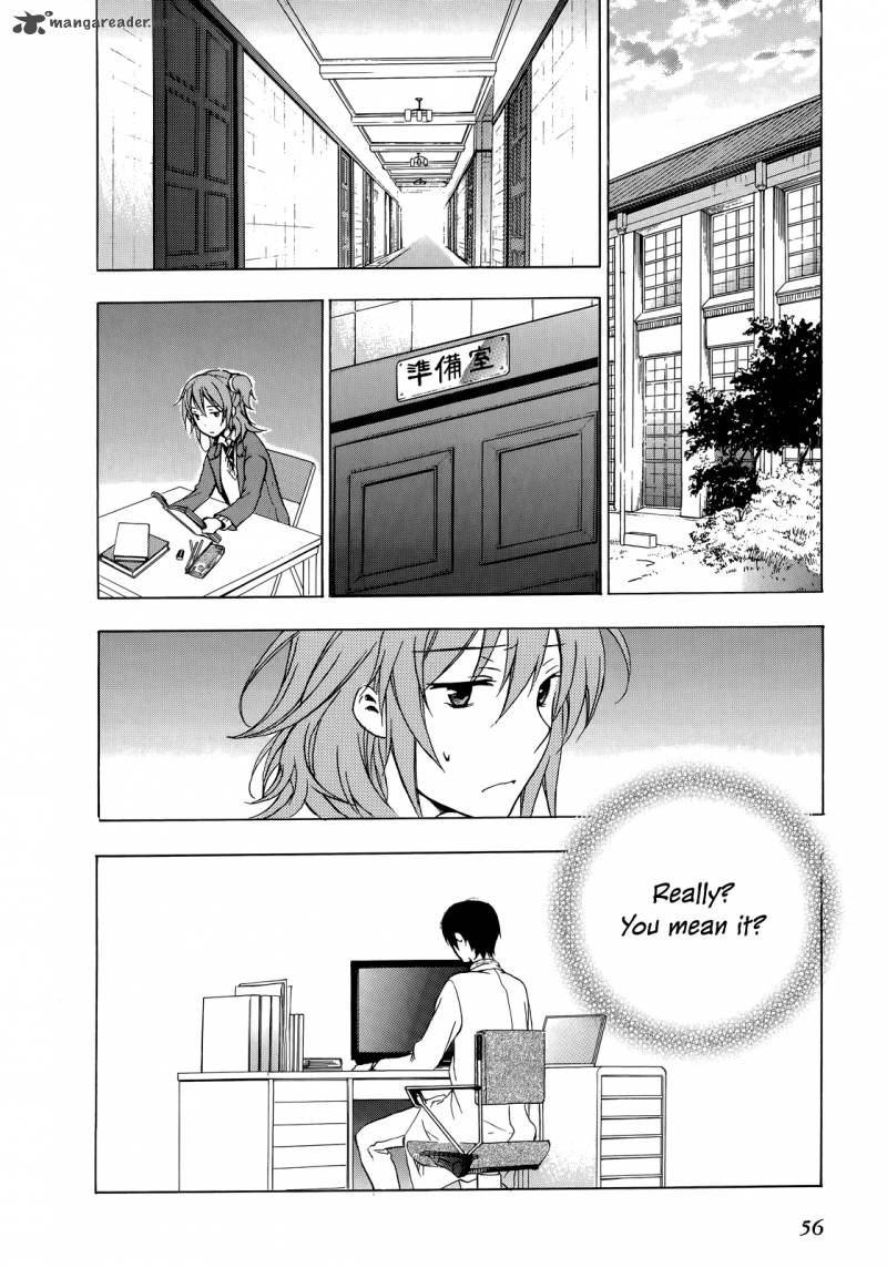 YasashII Sekai No Tsukurikata 7 23