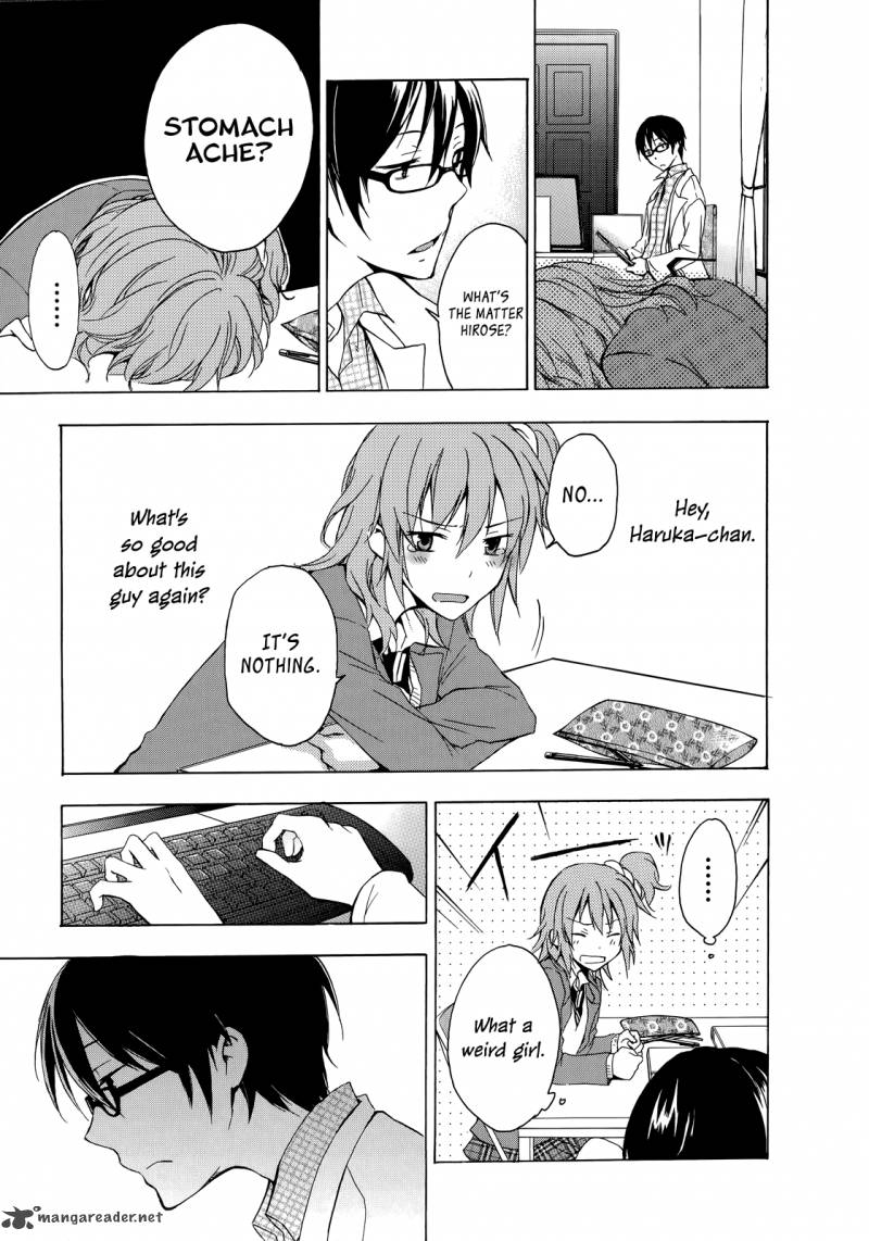 YasashII Sekai No Tsukurikata 7 26