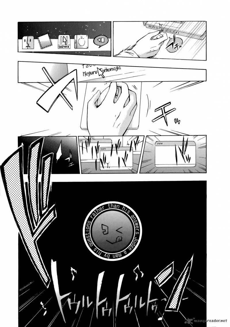 YasashII Sekai No Tsukurikata 7 28