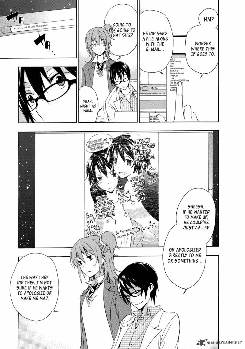 YasashII Sekai No Tsukurikata 7 30