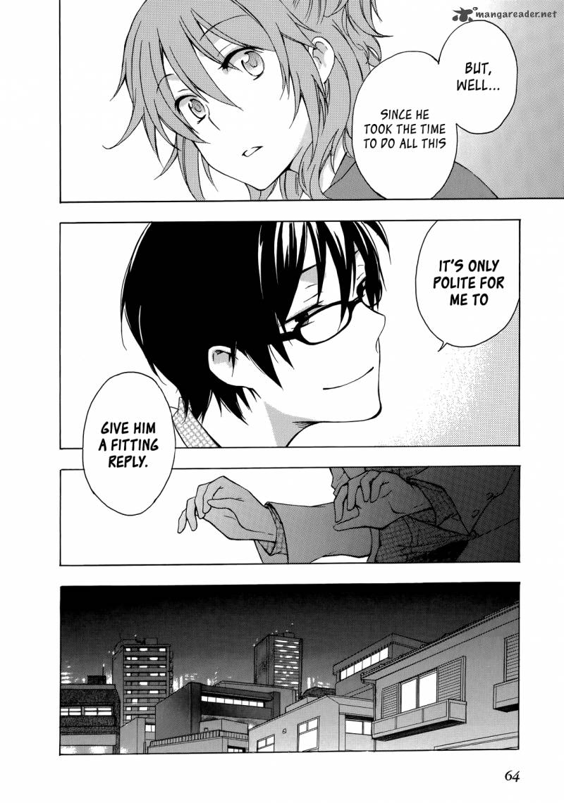 YasashII Sekai No Tsukurikata 7 31