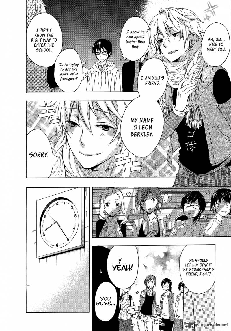 YasashII Sekai No Tsukurikata 8 14