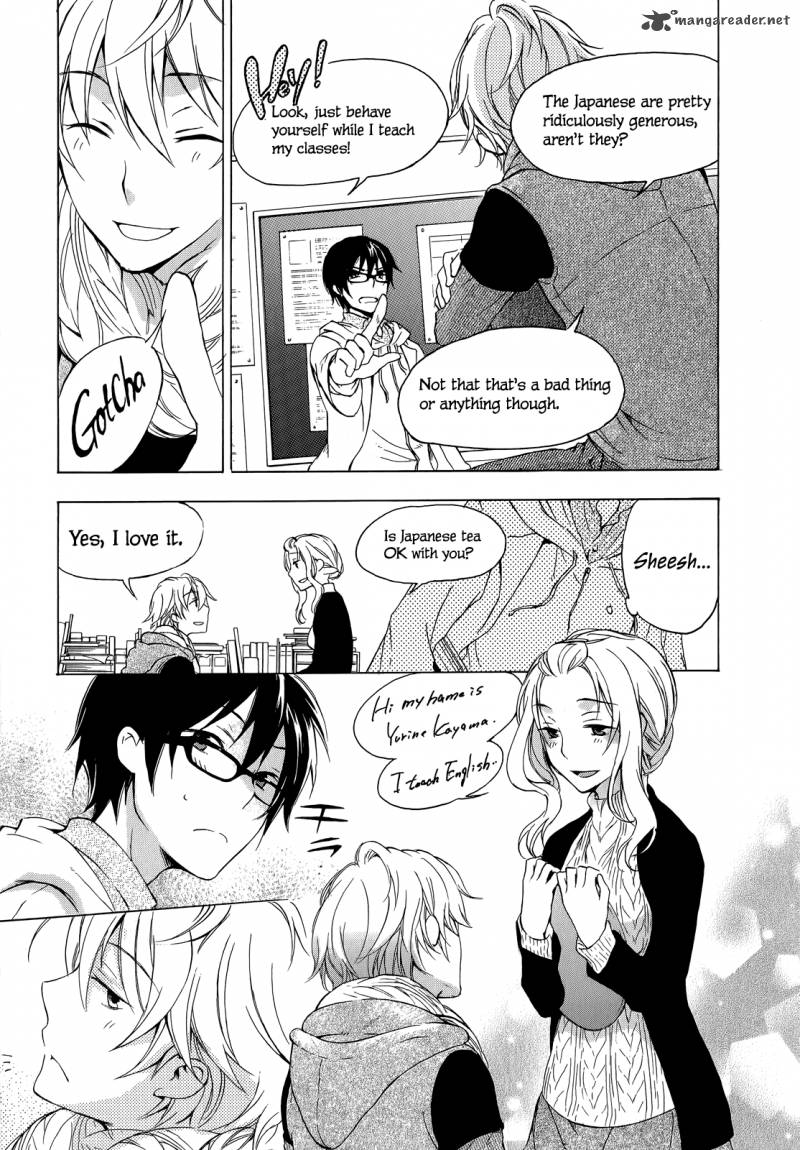 YasashII Sekai No Tsukurikata 8 15
