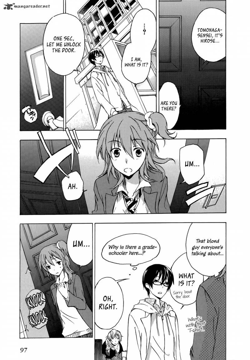 YasashII Sekai No Tsukurikata 8 25