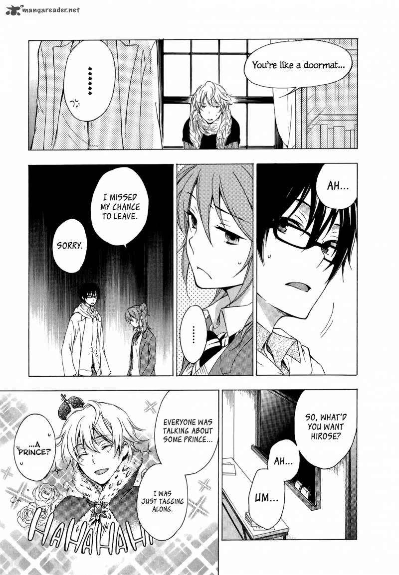 YasashII Sekai No Tsukurikata 8 27