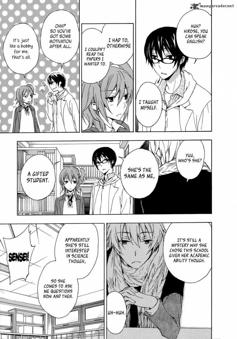 YasashII Sekai No Tsukurikata 8 29