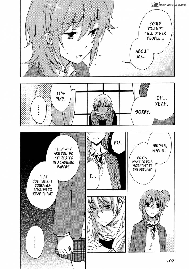YasashII Sekai No Tsukurikata 8 30