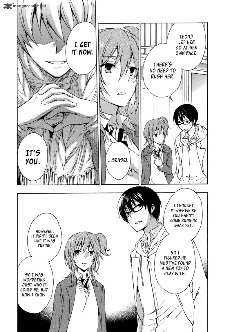 YasashII Sekai No Tsukurikata 8 31