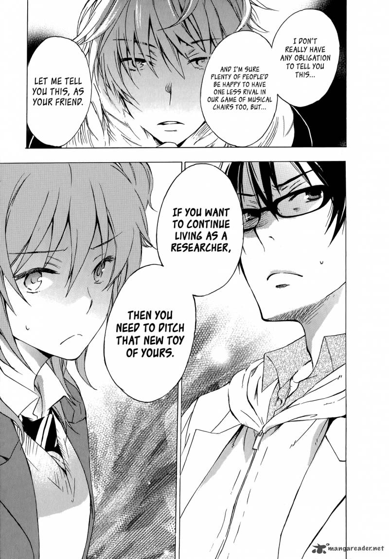 YasashII Sekai No Tsukurikata 8 33
