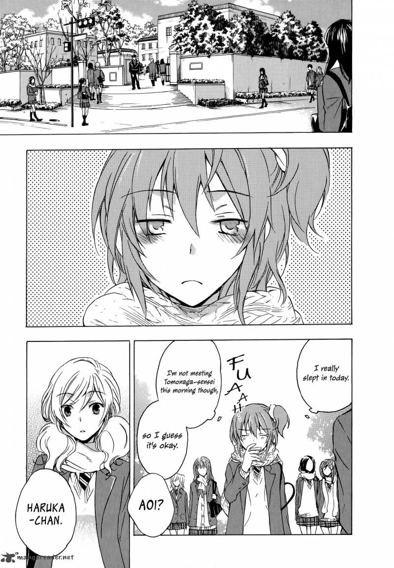 YasashII Sekai No Tsukurikata 8 5