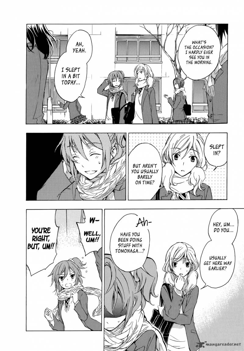 YasashII Sekai No Tsukurikata 8 6
