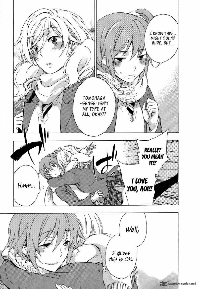 YasashII Sekai No Tsukurikata 8 7
