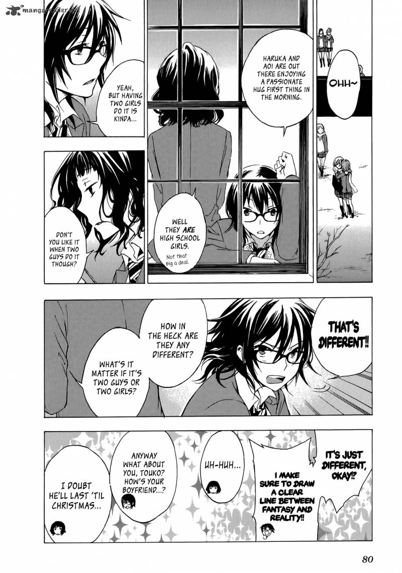 YasashII Sekai No Tsukurikata 8 8