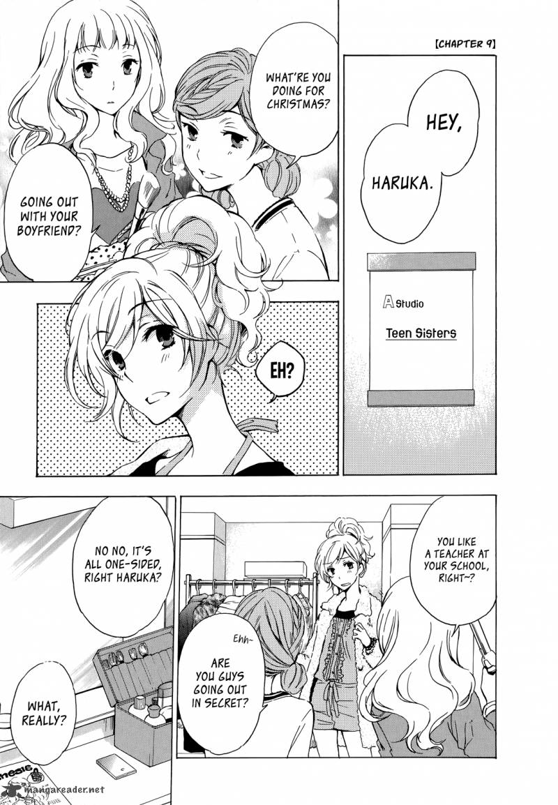 YasashII Sekai No Tsukurikata 9 1