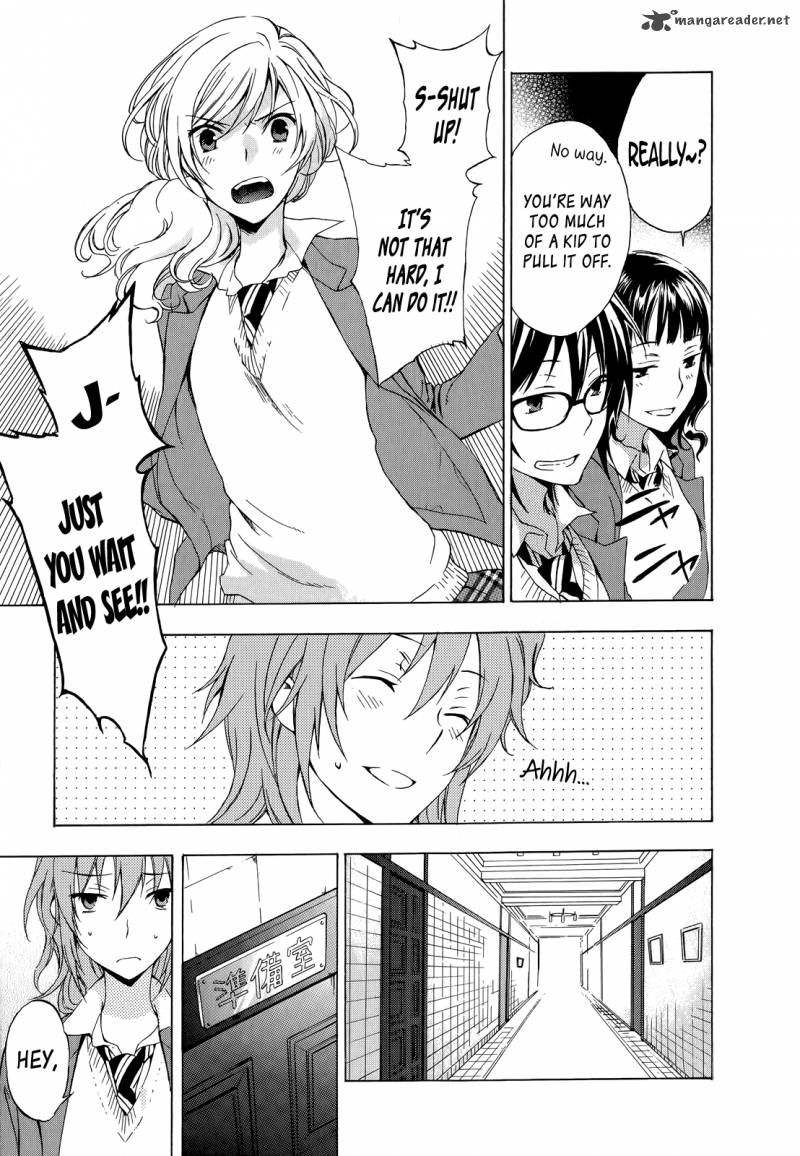 YasashII Sekai No Tsukurikata 9 11