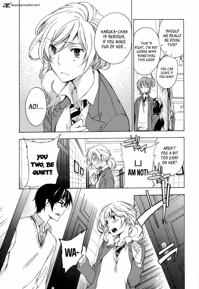 YasashII Sekai No Tsukurikata 9 12