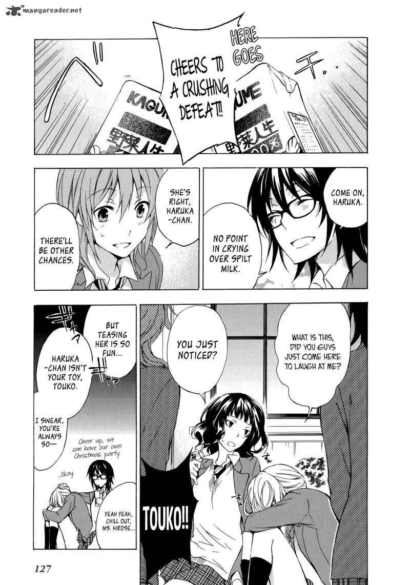 YasashII Sekai No Tsukurikata 9 15