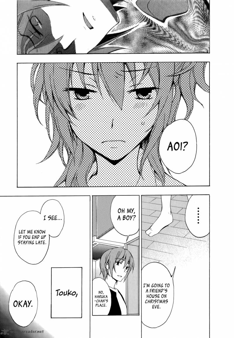 YasashII Sekai No Tsukurikata 9 19