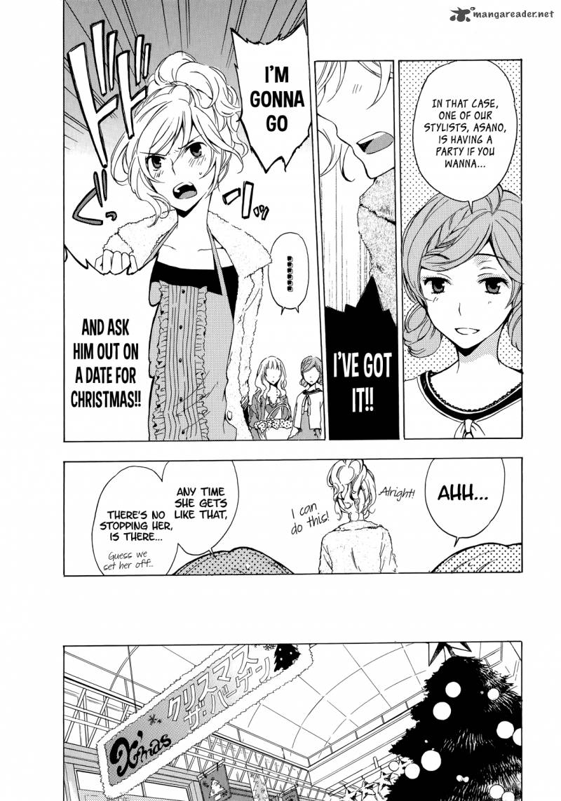 YasashII Sekai No Tsukurikata 9 2