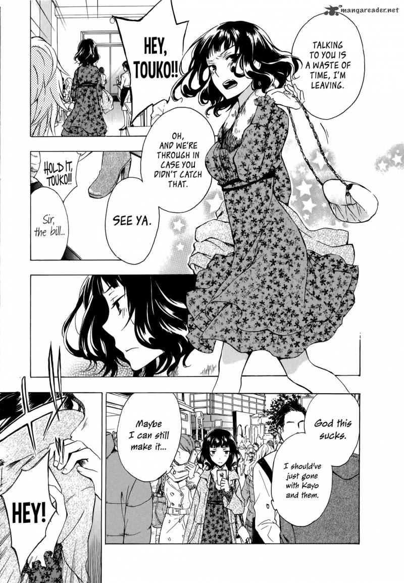 YasashII Sekai No Tsukurikata 9 25