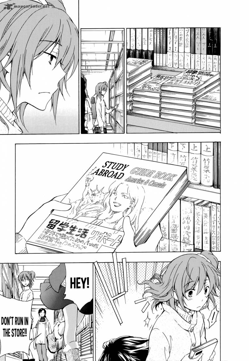 YasashII Sekai No Tsukurikata 9 3