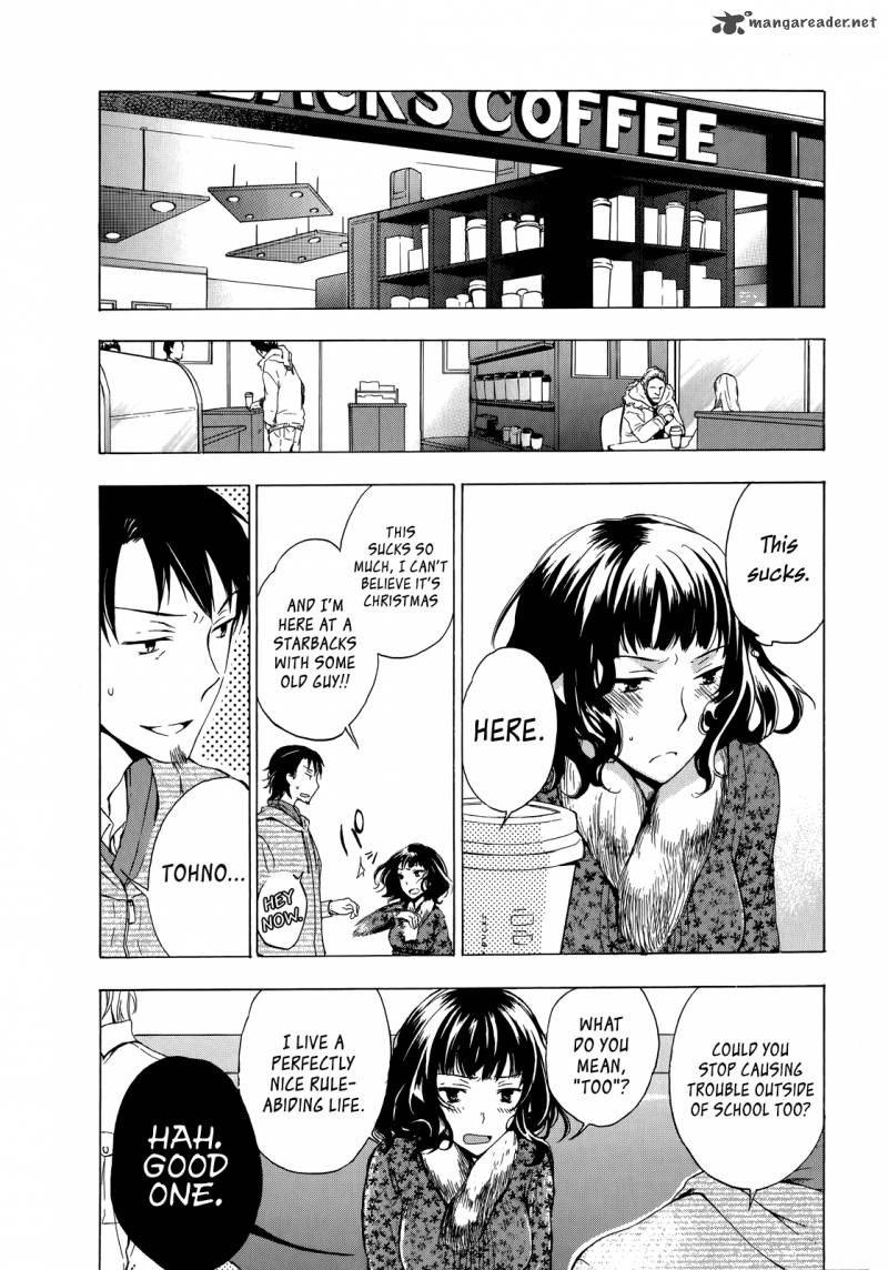 YasashII Sekai No Tsukurikata 9 30