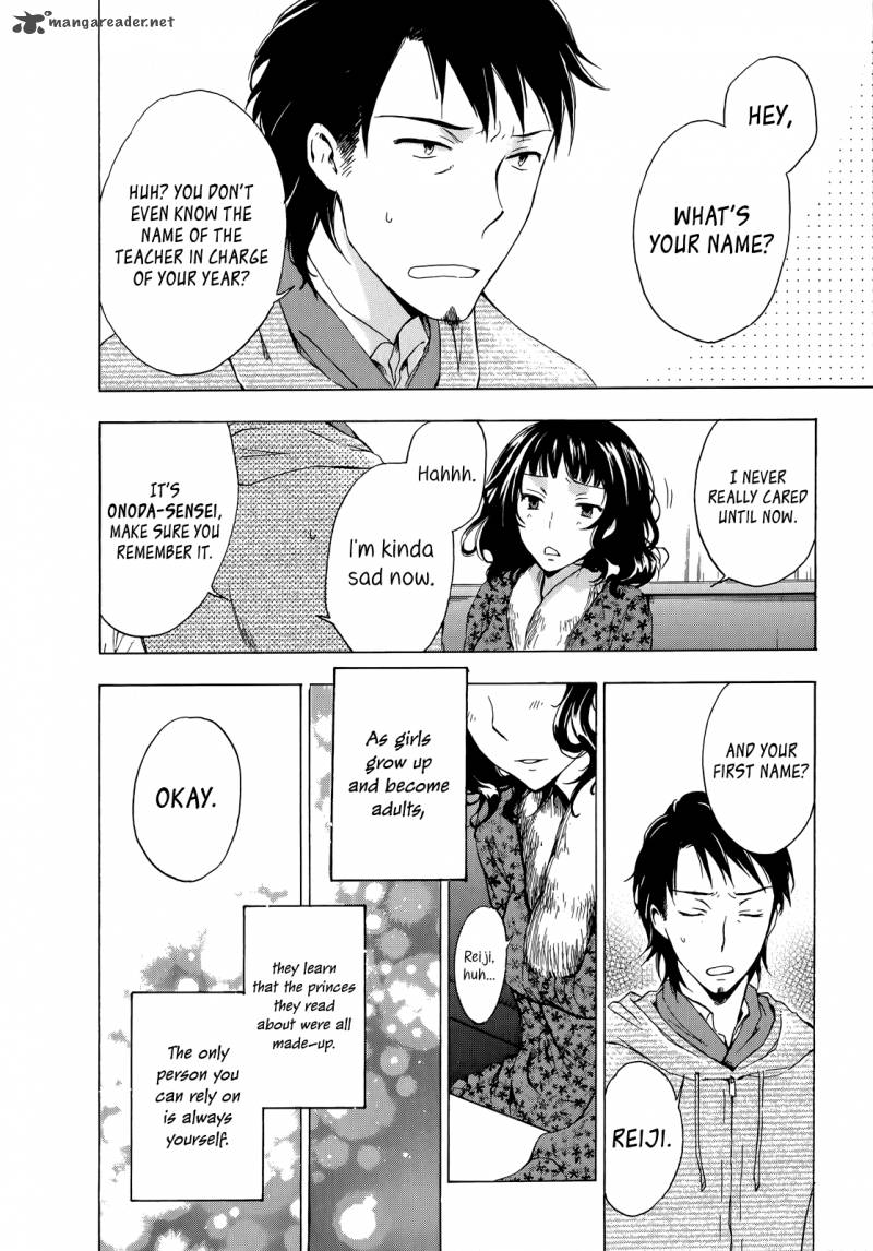 YasashII Sekai No Tsukurikata 9 34