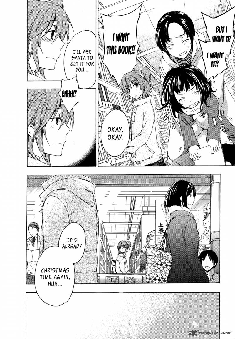 YasashII Sekai No Tsukurikata 9 4