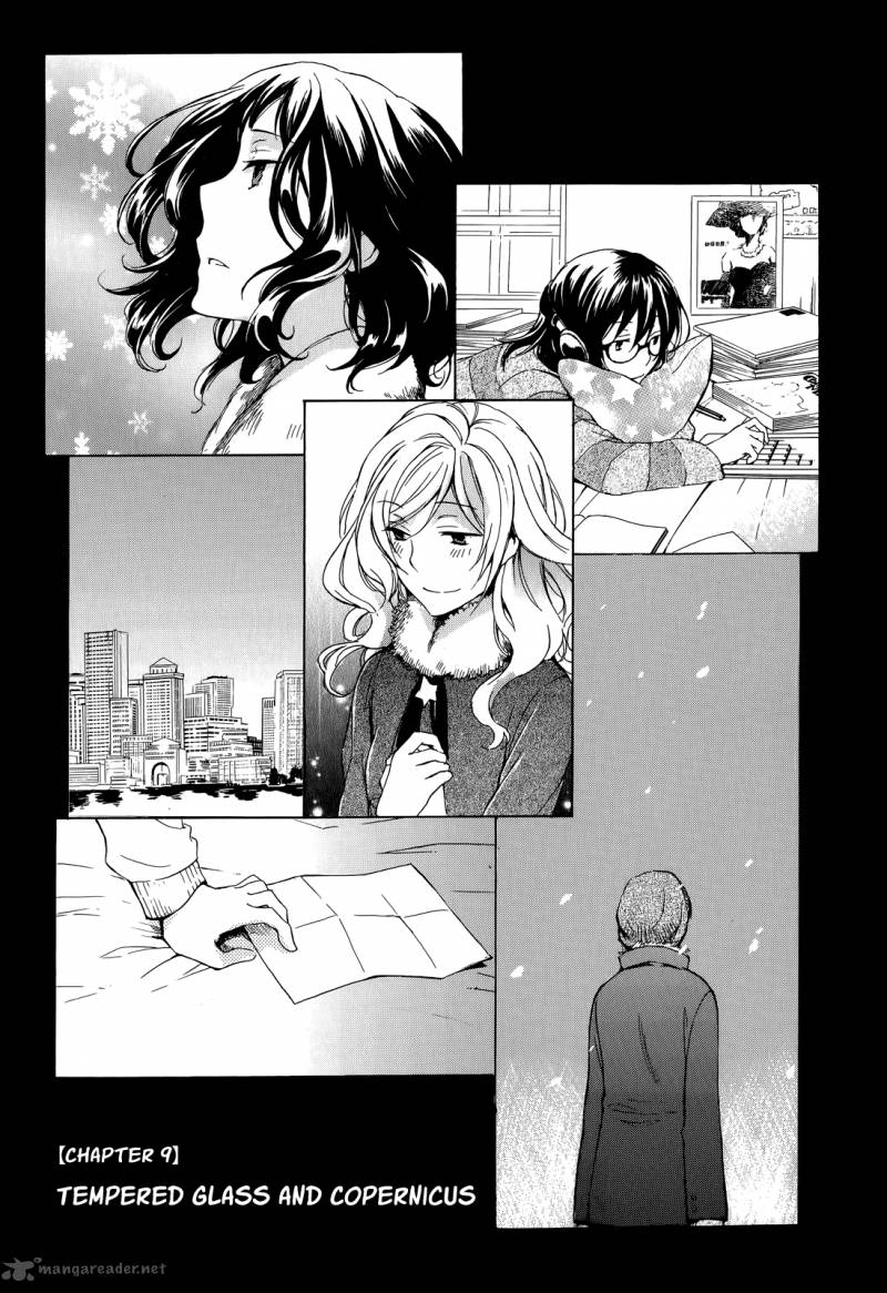 YasashII Sekai No Tsukurikata 9 5