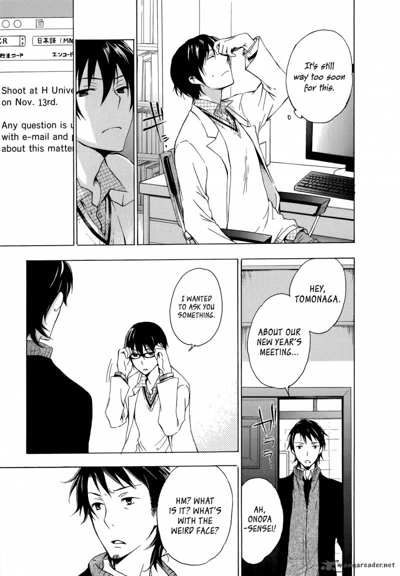 YasashII Sekai No Tsukurikata 9 7