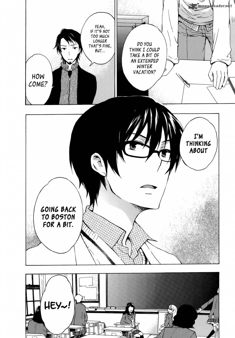 YasashII Sekai No Tsukurikata 9 8