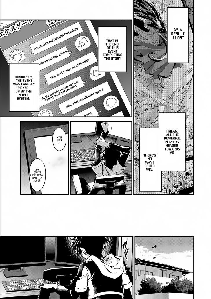 Yasei No Last Boss Ga Arawareta 1 11