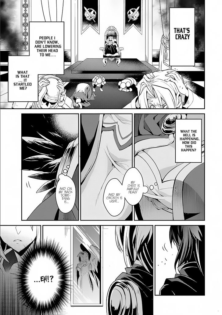 Yasei No Last Boss Ga Arawareta 1 17