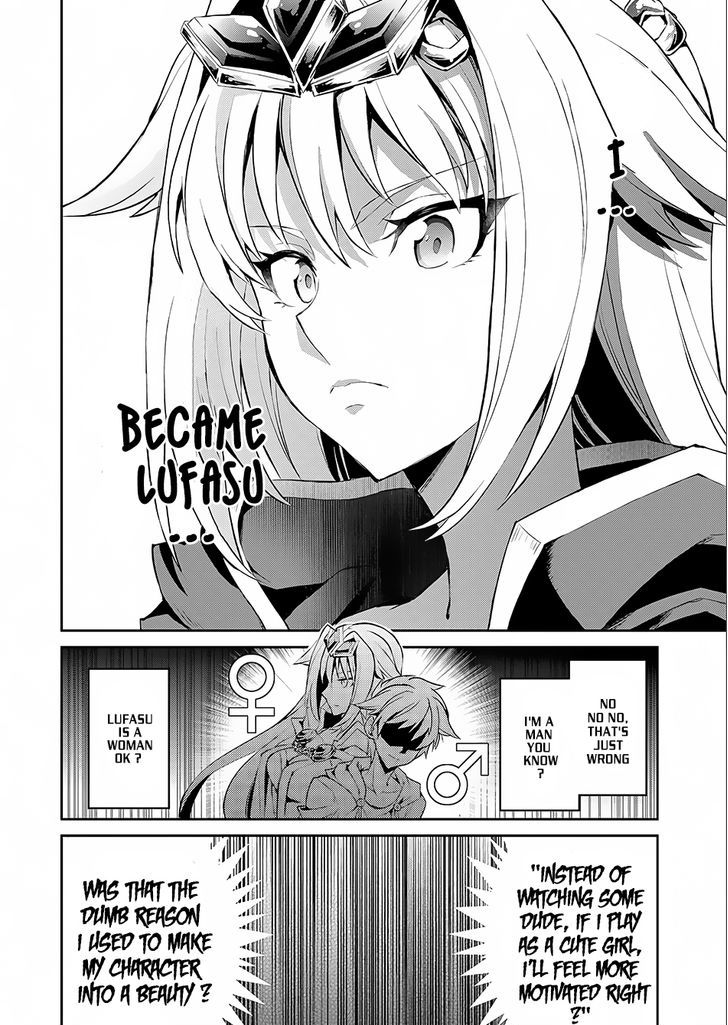 Yasei No Last Boss Ga Arawareta 1 18