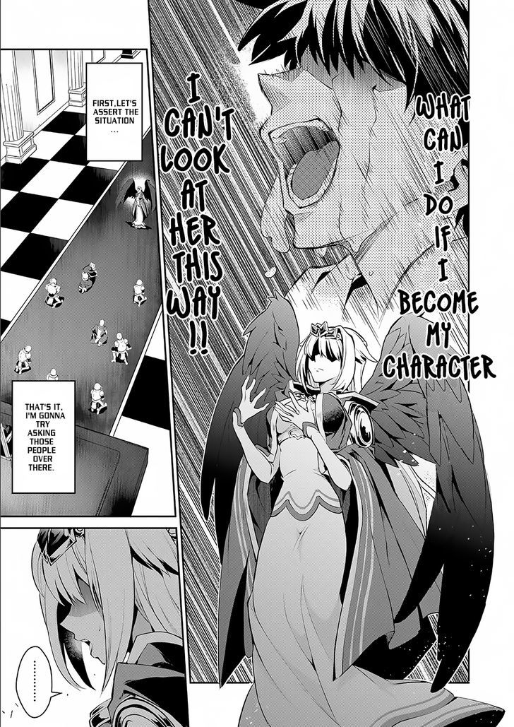 Yasei No Last Boss Ga Arawareta 1 19