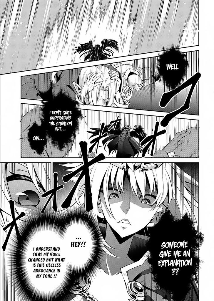 Yasei No Last Boss Ga Arawareta 1 21