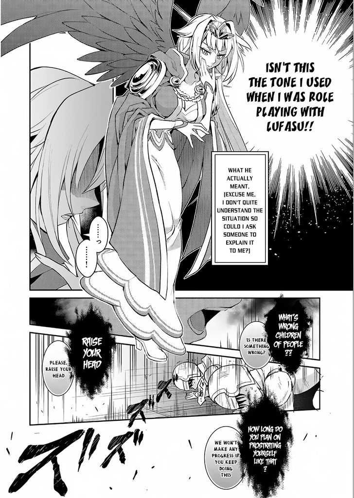 Yasei No Last Boss Ga Arawareta 1 22