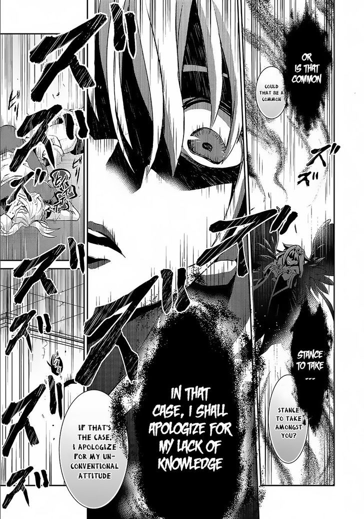Yasei No Last Boss Ga Arawareta 1 23