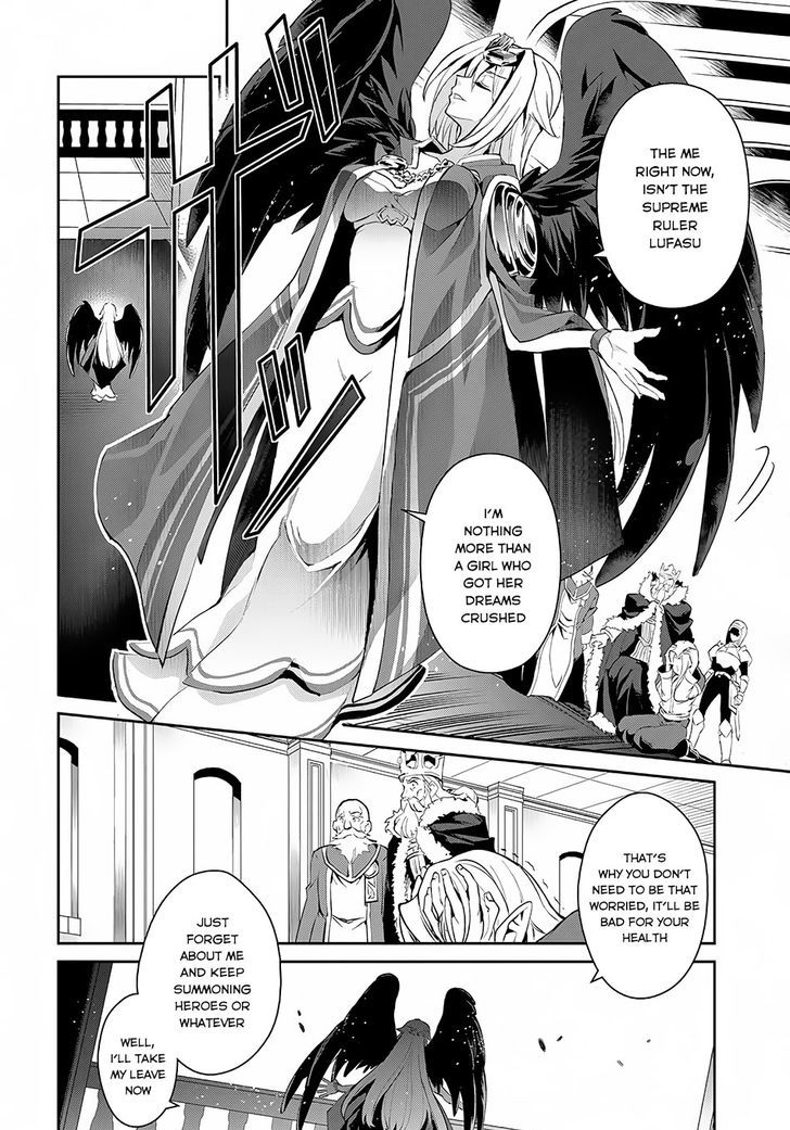 Yasei No Last Boss Ga Arawareta 1 28