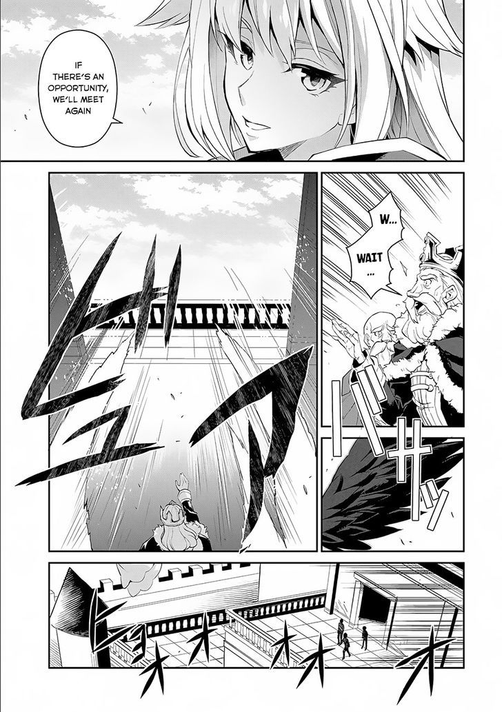 Yasei No Last Boss Ga Arawareta 1 29